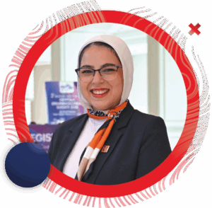 Nada Amin