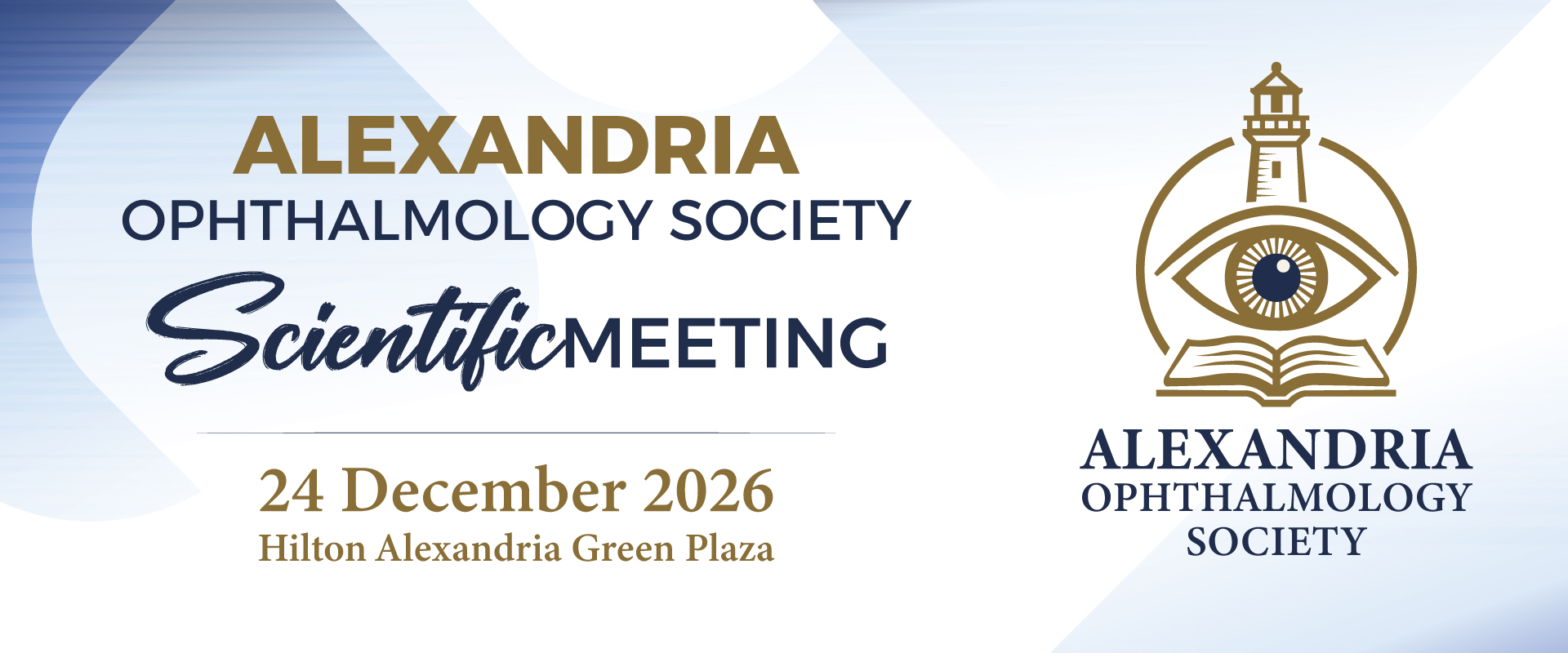 Alexandria Ophthalmology Society event header