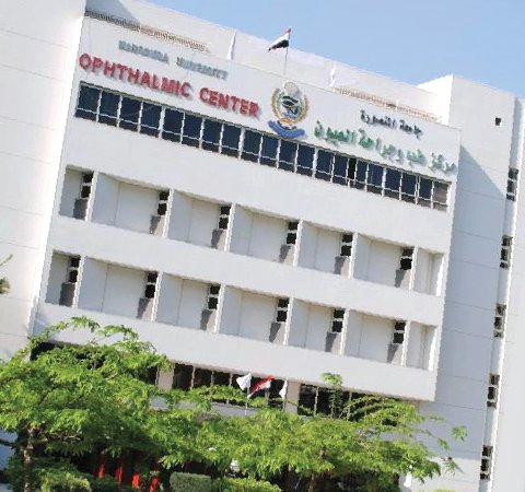 Mansoura Ophthalmic Center